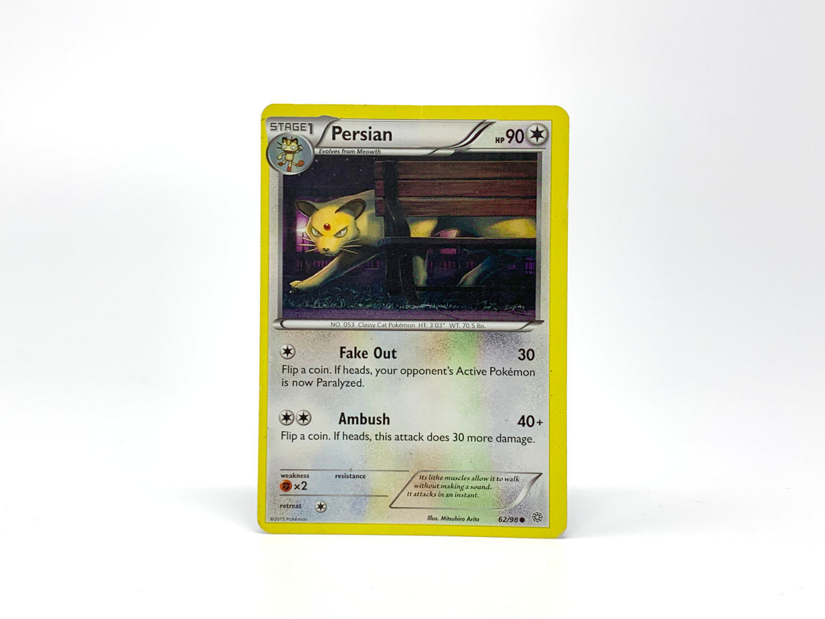 persian pokemon card value Amazon.com: Persian 053/165 & Meowth - Pokemon 151 main image 0