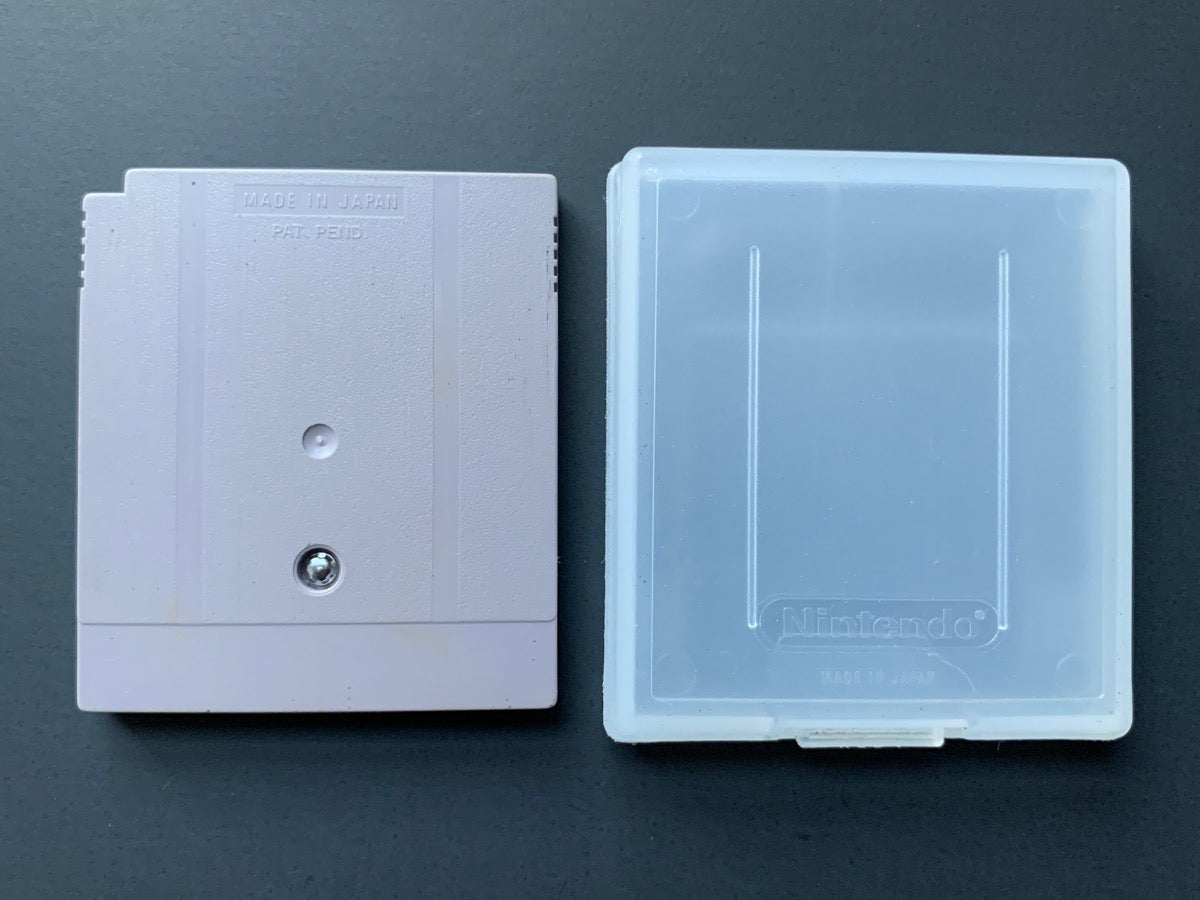 Motocross Maniacs • Gameboy Original