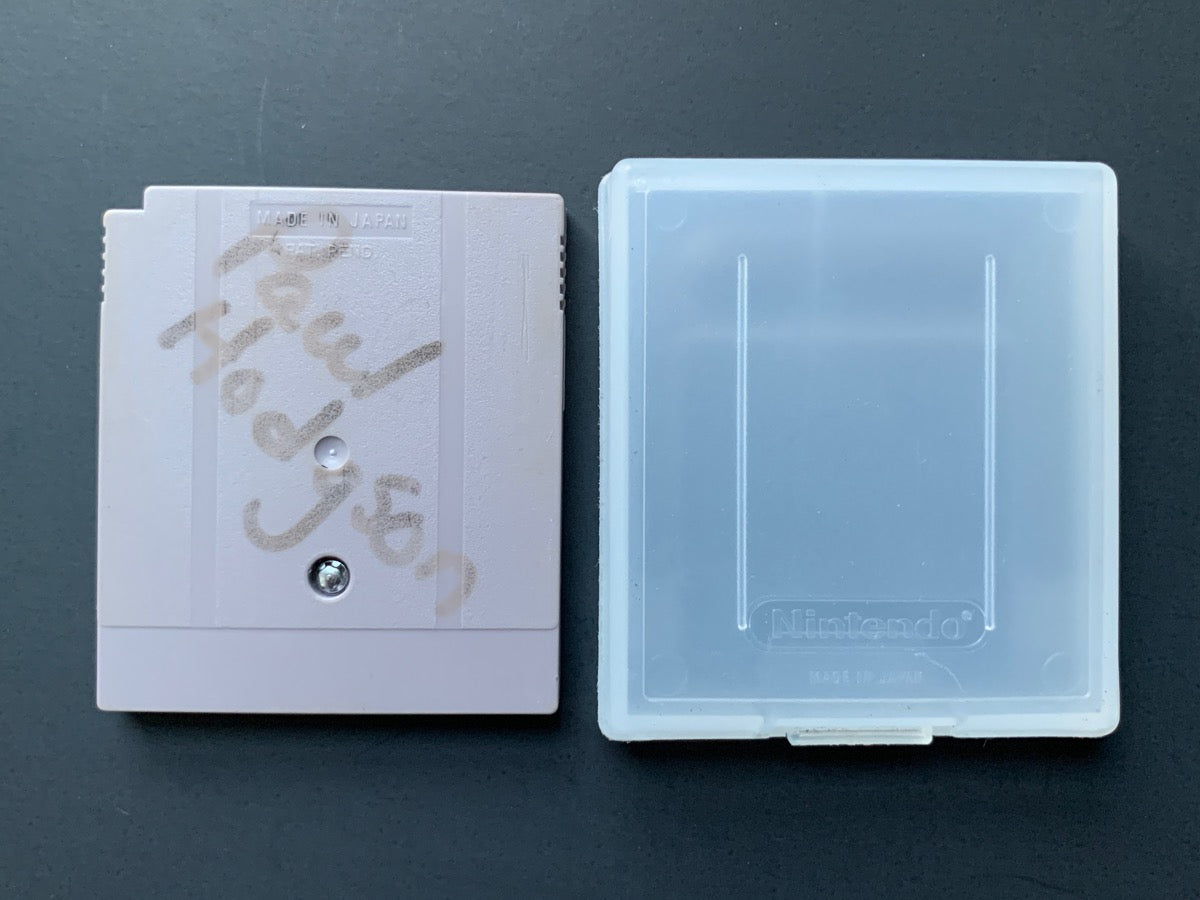 Heavyweight Championship Boxing • Gameboy Original