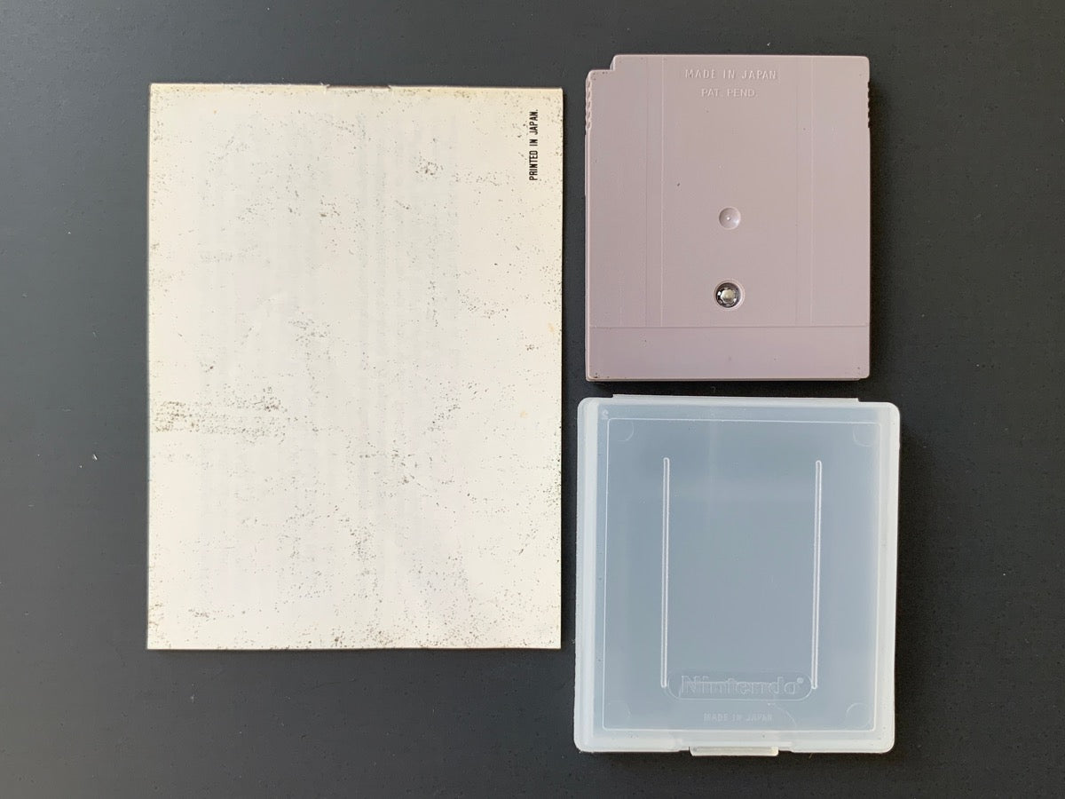 Paperboy *w/ Original Manual* • Gameboy Original