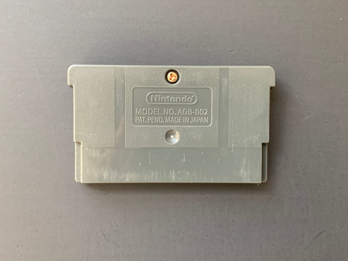 The Legend of Zelda: A Link to the Past Four Swords • Gameboy Advance