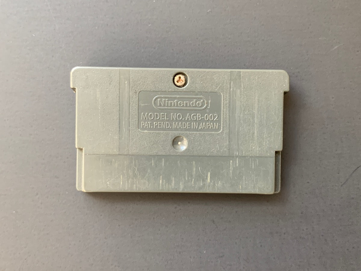 Pokémon Pinball: Ruby & Sapphire • Gameboy Advance