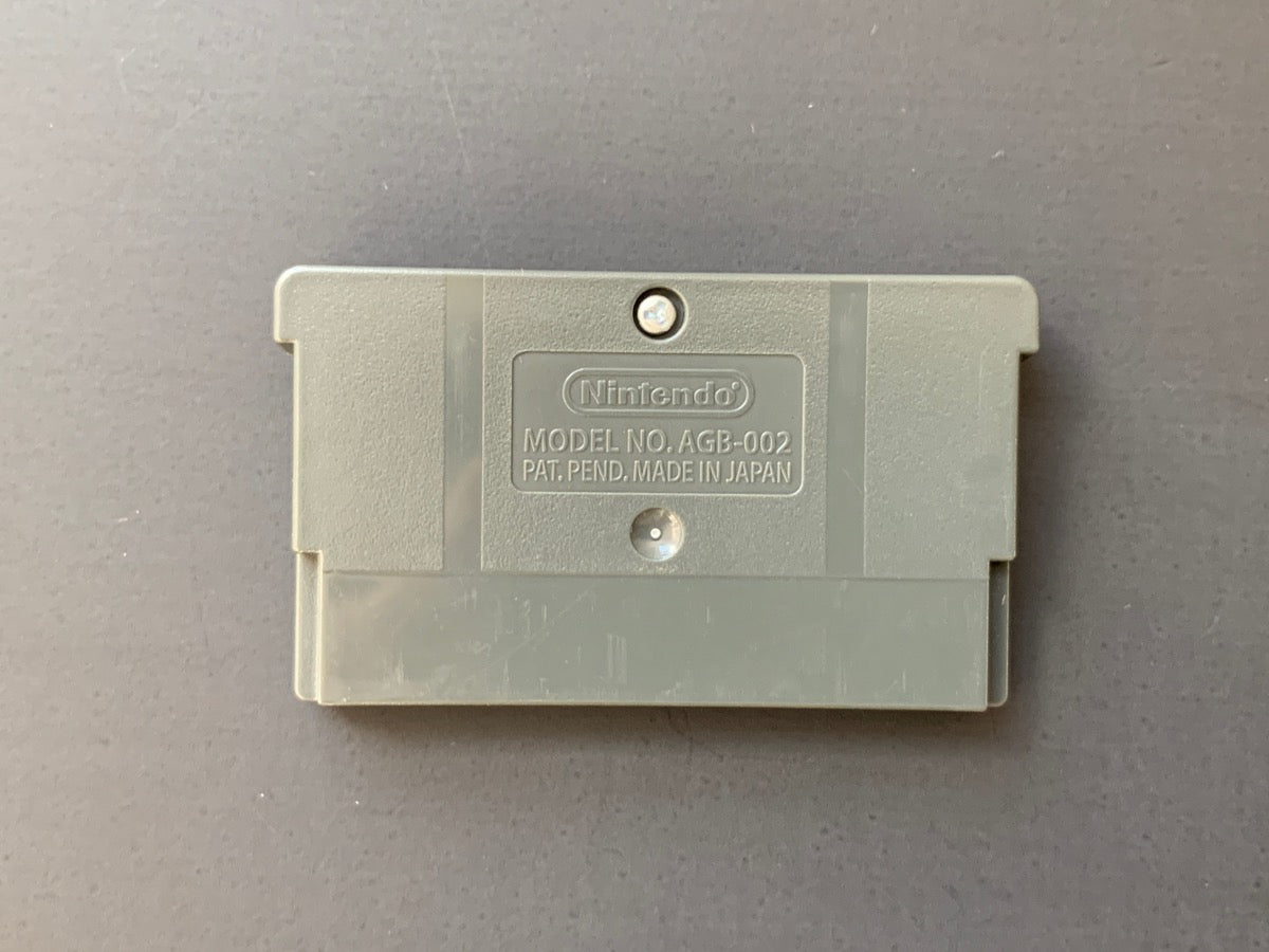 Yoshi's Island: Super Mario Advance 3 • Gameboy Advance