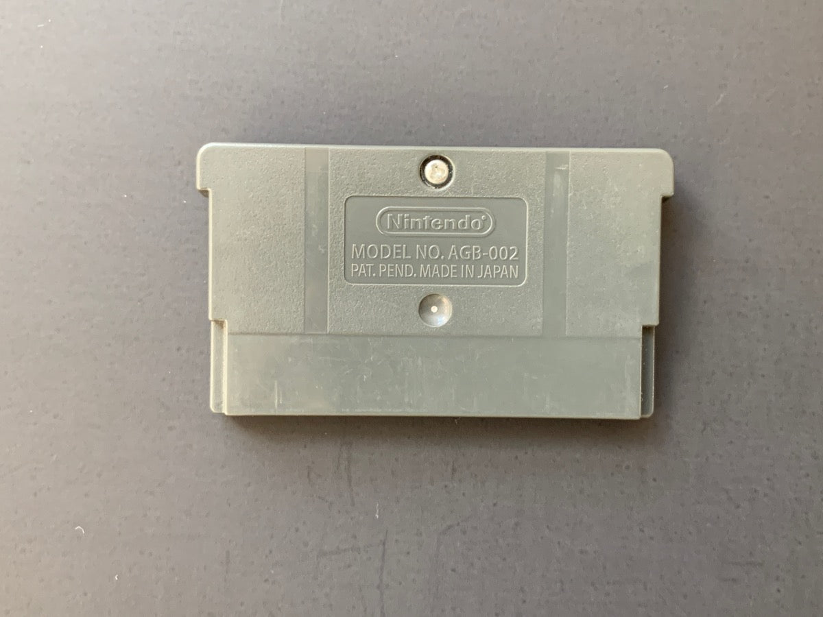 Backyard Baseball 2007 • Gameboy Advance