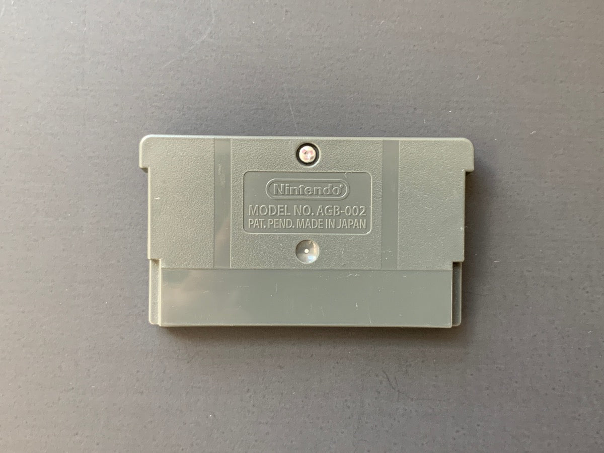 Millipede / Super Breakout / Lunar Lander • Gameboy Advance