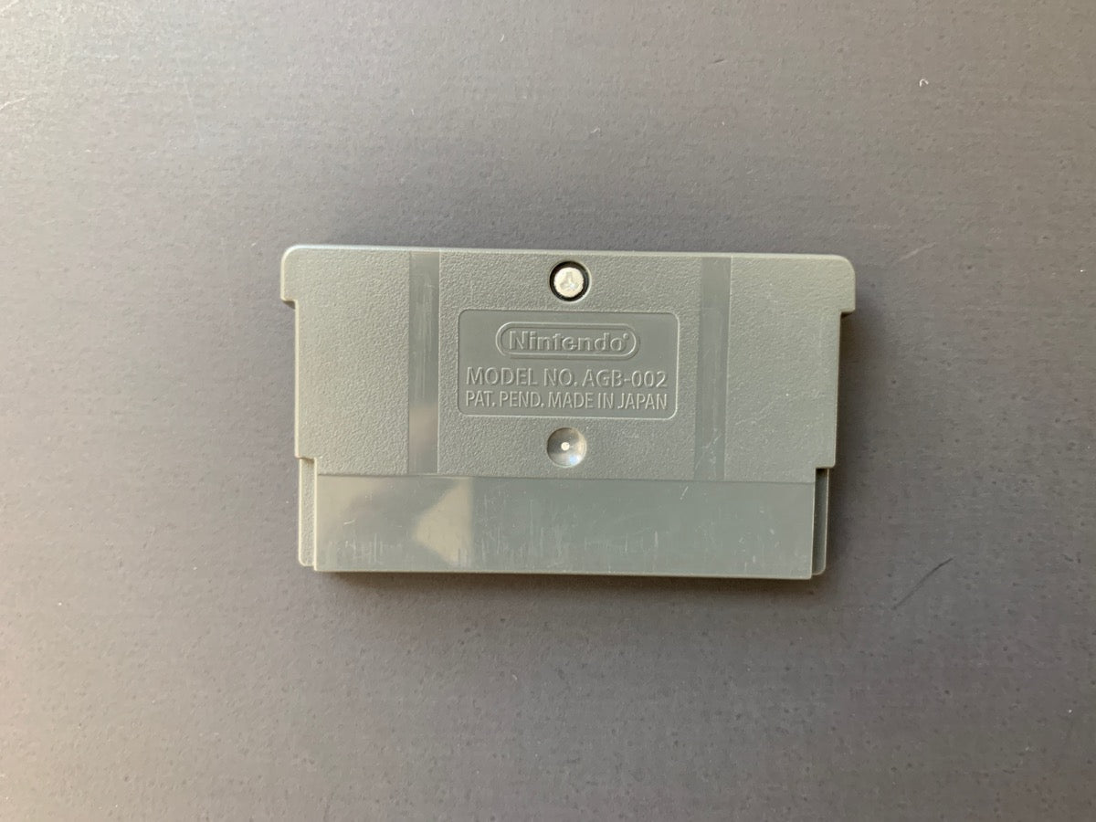 The Chronicles of Narnia: The Lion, the Witch, and the Wardrobe • Gameboy Advance