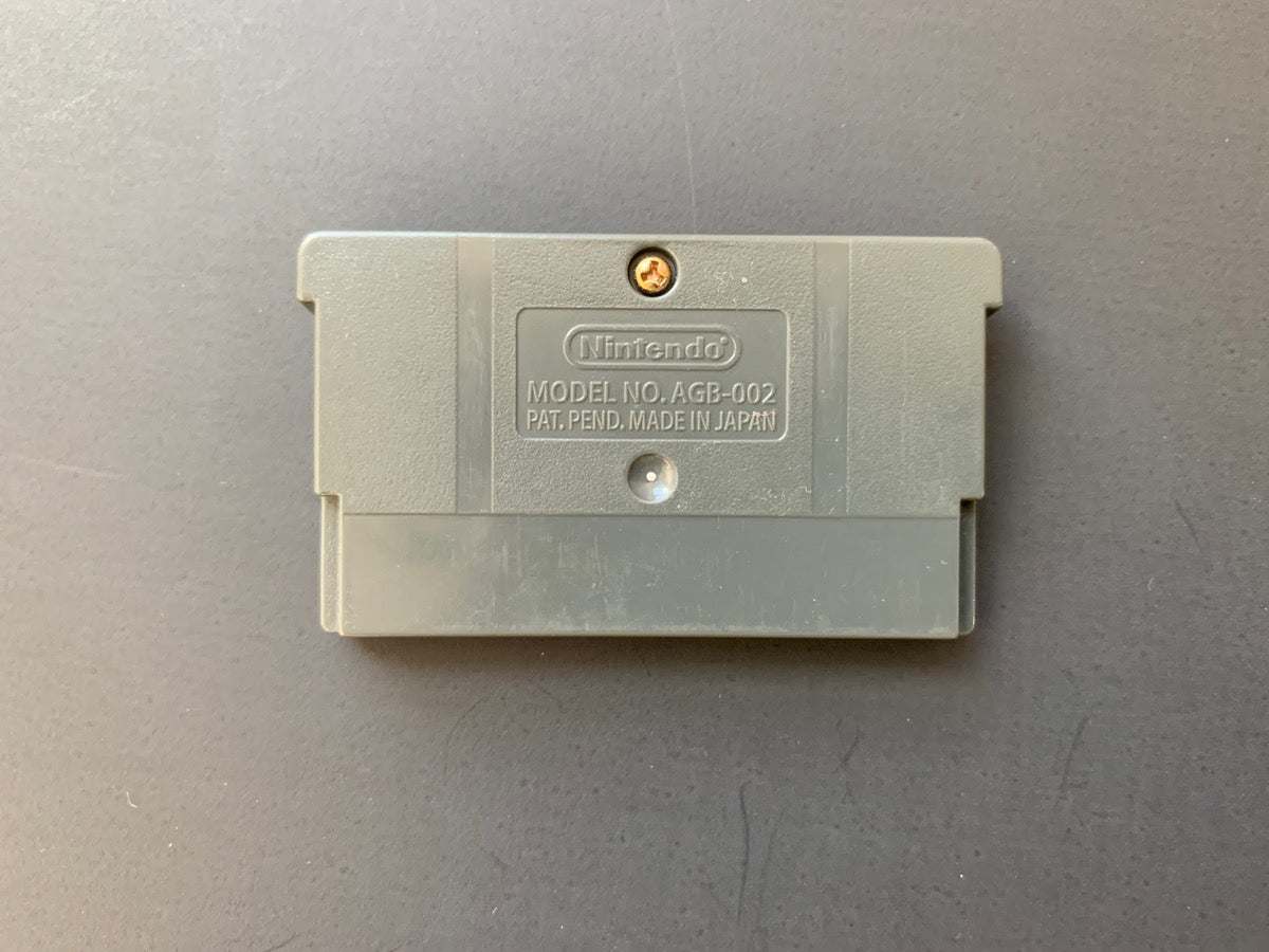 Peter Pan: Return to Never Land • Gameboy Advance