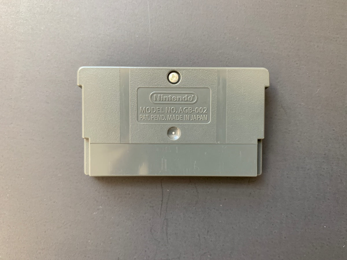 Harry Potter and the Order of the Phoenix • Gameboy Advance