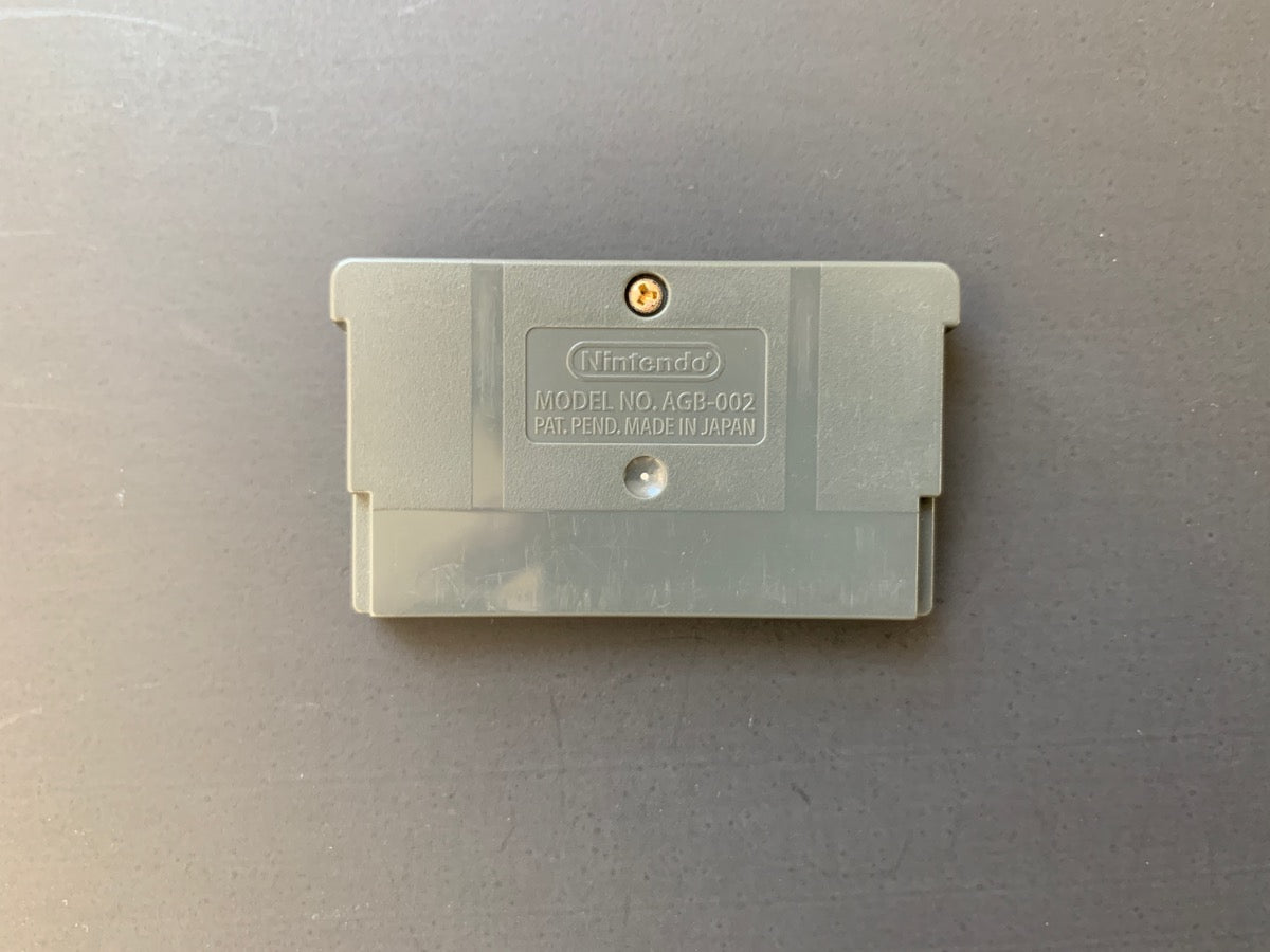 Sword of Mana • Gameboy Advance