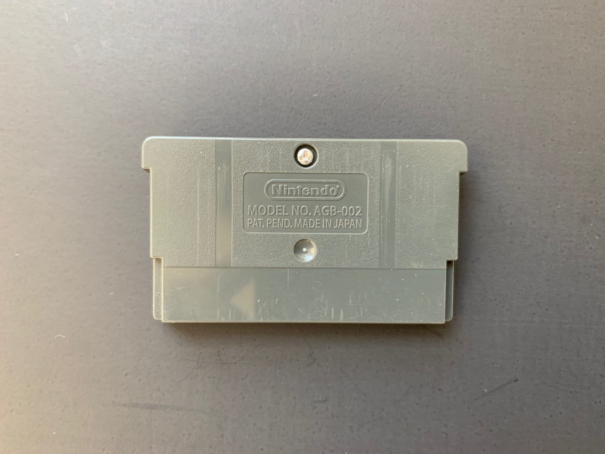 Mario Party Advance • Gameboy Advance