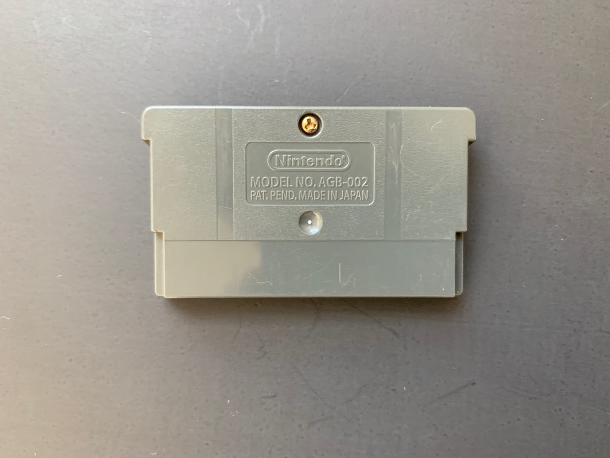 Midway's Greatest Arcade Hits • Gameboy Advance