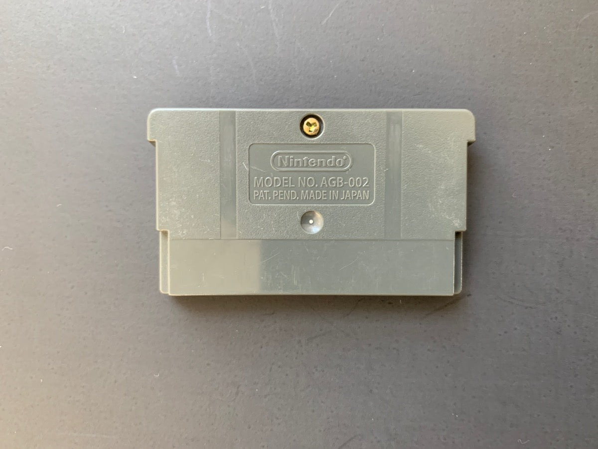 Stuart Little 2 • Gameboy Advance