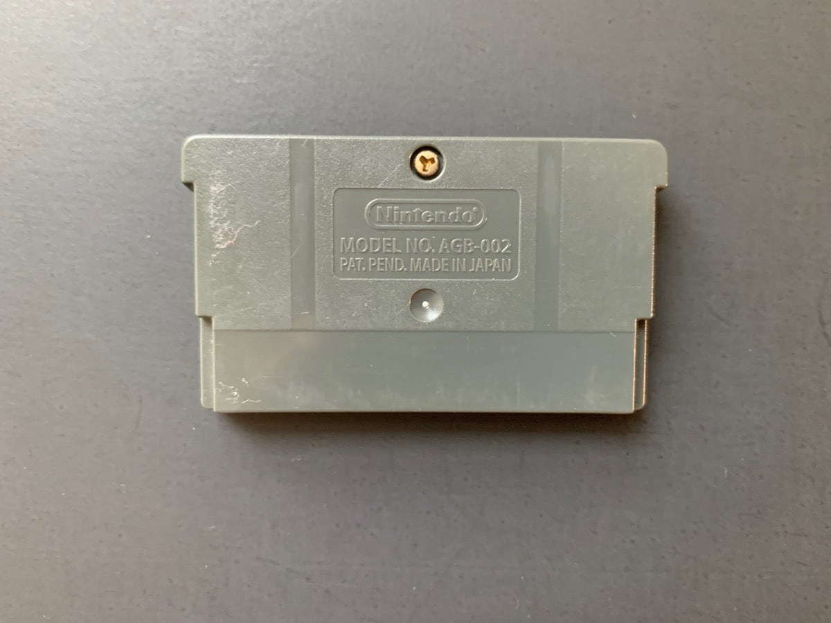 Quad Desert Fury • Gameboy Advance