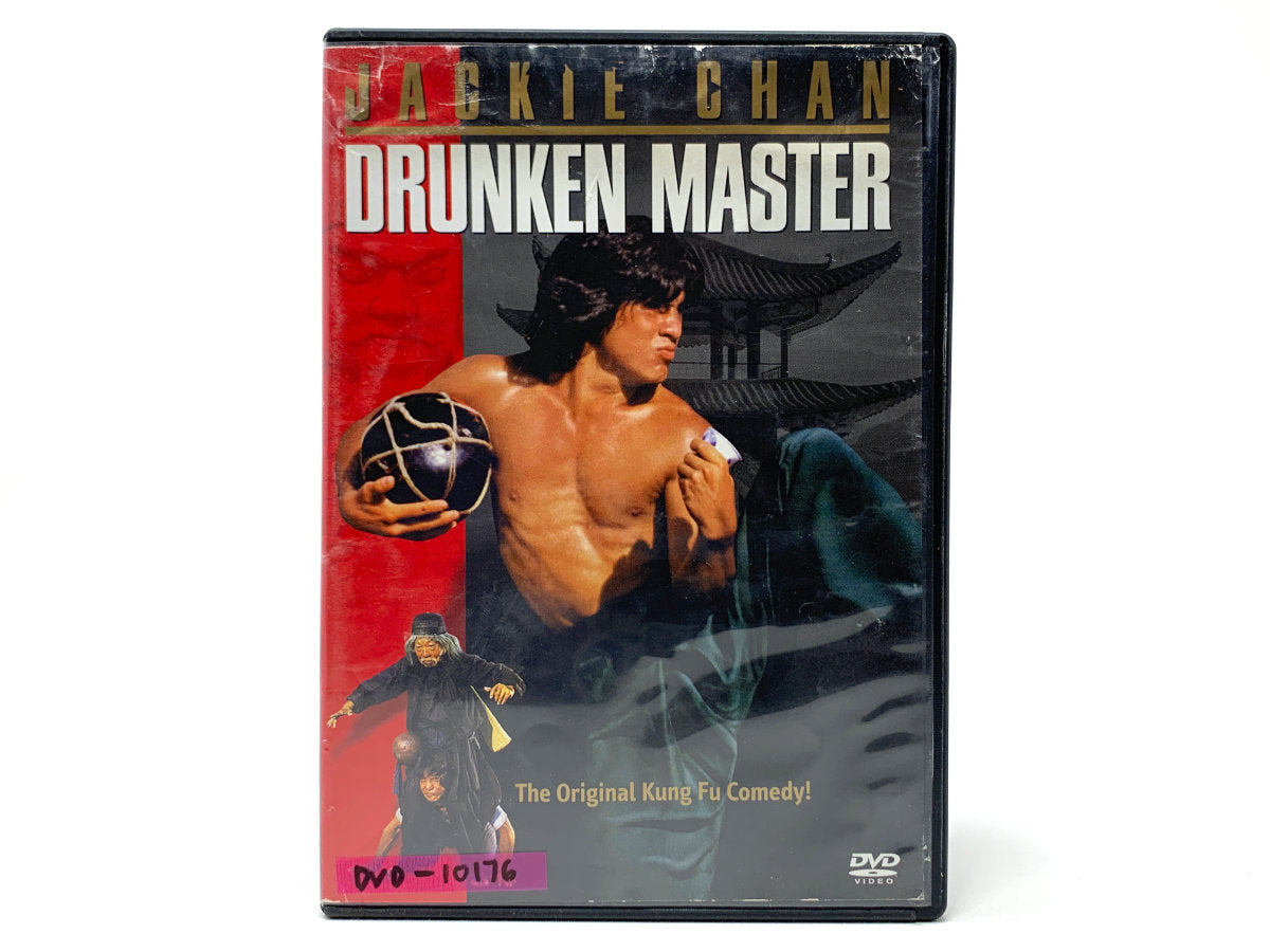 Drunken Master – Special Edition • DVD