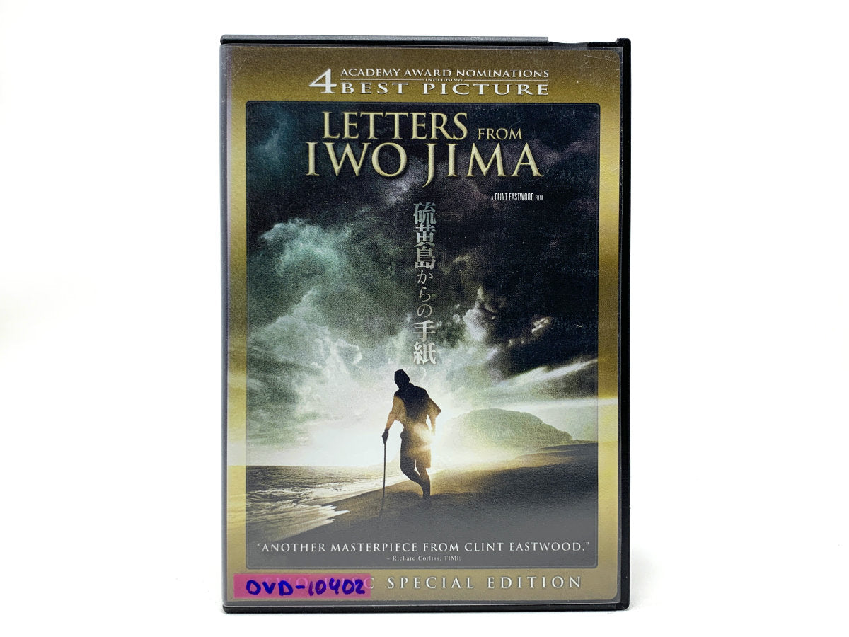 Letters from Iwo Jima – 2-Disc Special Edition • DVD