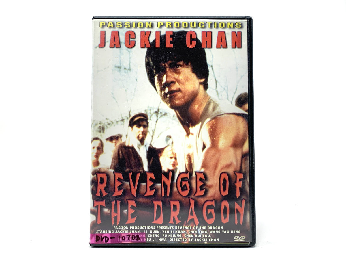 Revenge of the Dragon w/ Jackie Chan • DVD