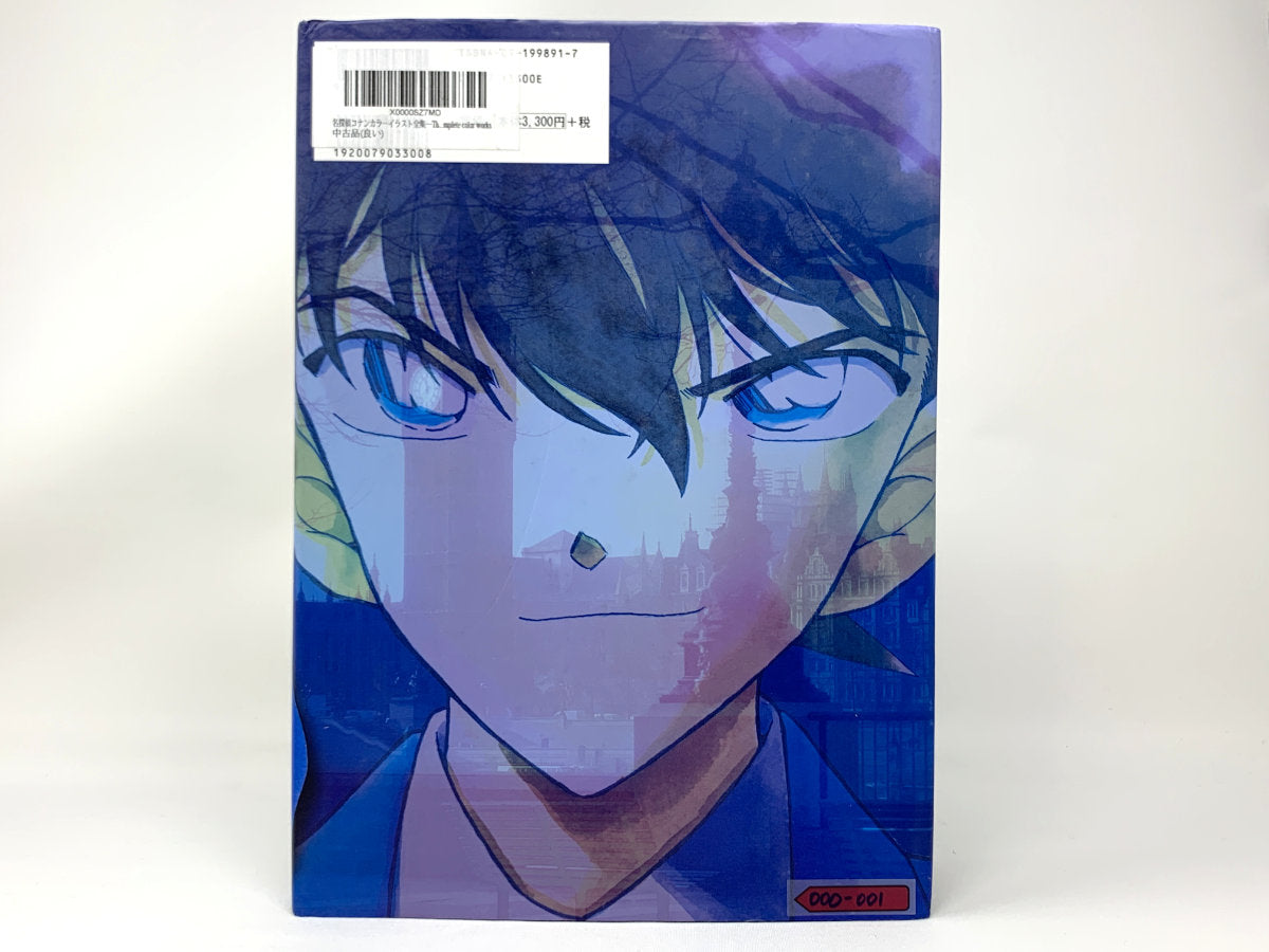 Detective Conan The Complete Color Works Art Book Japan Anime Illustrations • Book/Strategy Guide