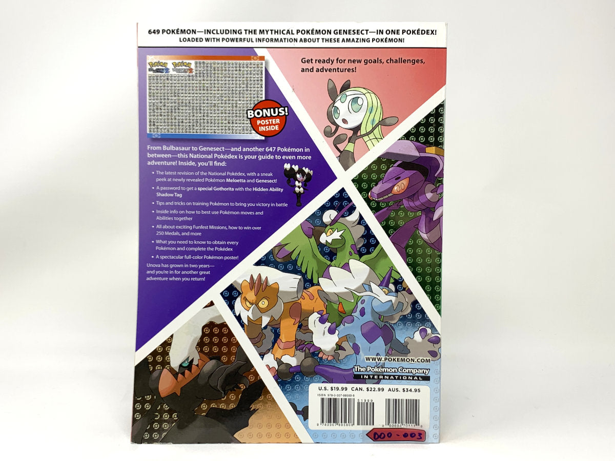 Pokémon Black Version 2 & Pokémon White Version 2 The Official National Pokedex & Guide Volume 2 – Collector's Edition • Book/Strategy Guide