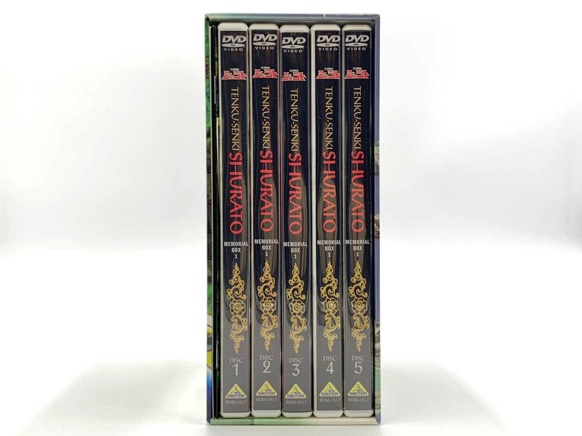 🆕 Tenku-Senki Shurato Complete Meorial Box Set 1 - NTSC Region 2 • DVD