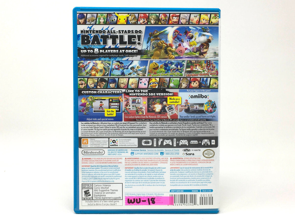 Super Smash Bros. for Wii U • Nintendo Wii U