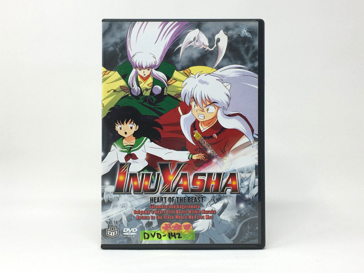 Inuyasha #16: Heart of the Beast • DVD