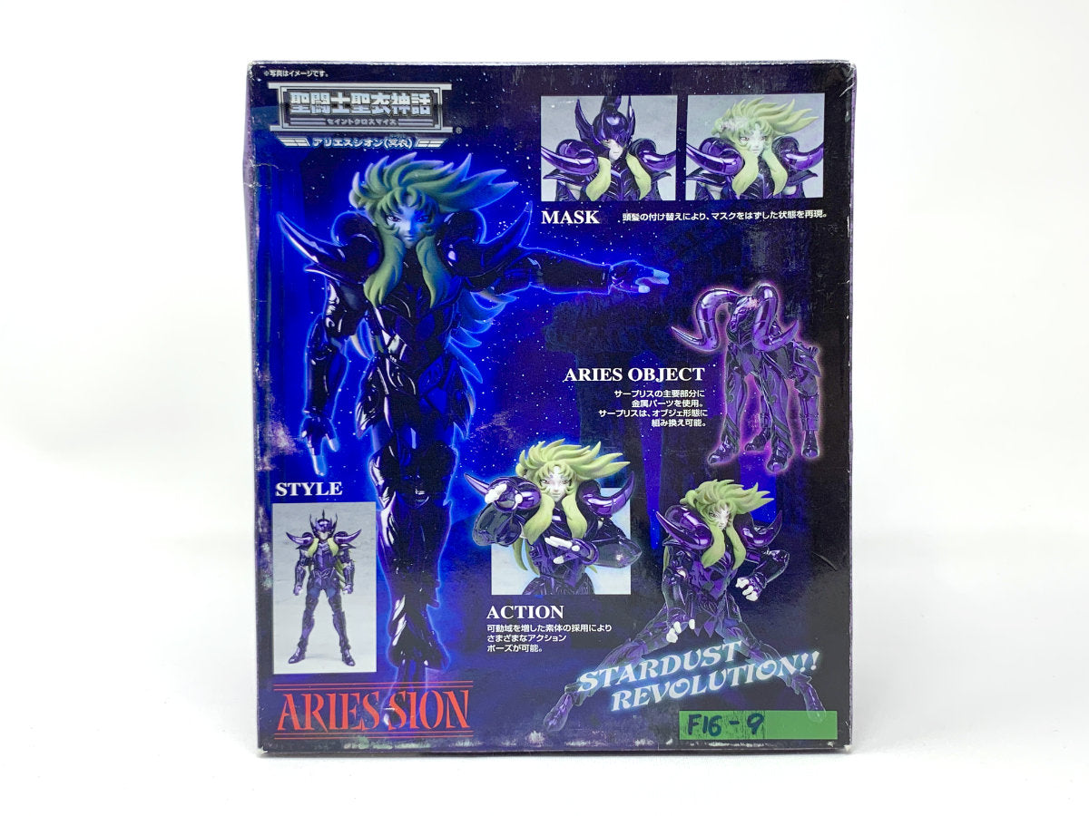 Bandai Saint Seiya Myth Aquarius Aries Sion Collectible Figure • Saint Seiya