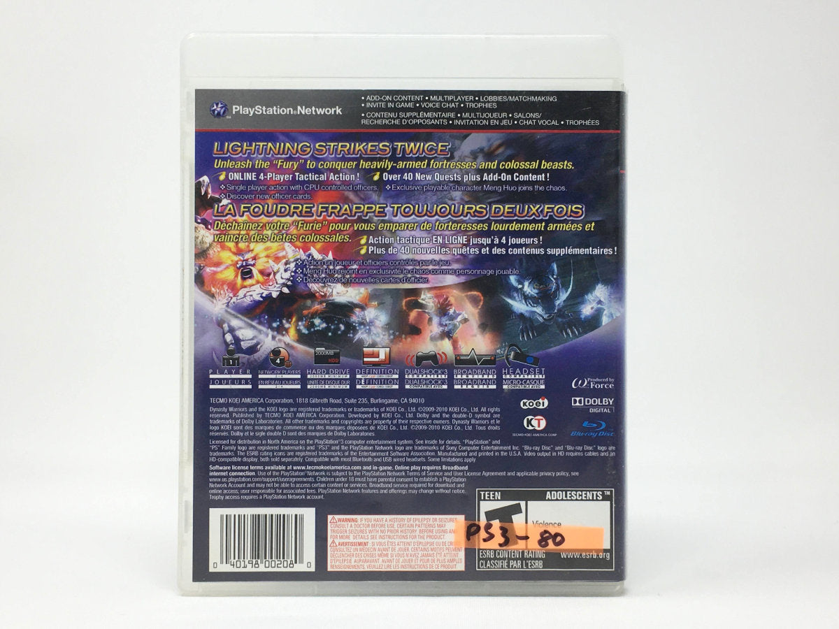 Dynasty Warriors: Strikeforce • Playstation 3