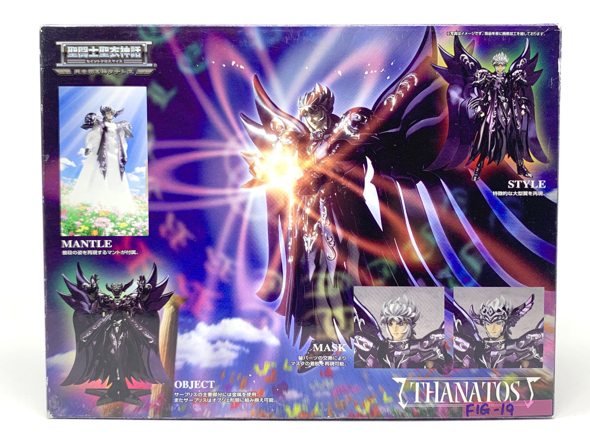 Bandai Saint Seiya Myth Thanatos Collectible Figure • Saint Seiya