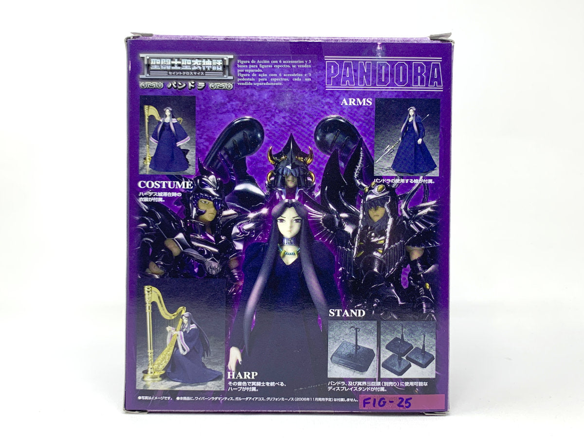 Bandai Saint Seiya Myth Pandora Collectible Figure – Super Special Limited Edition • Saint Seiya