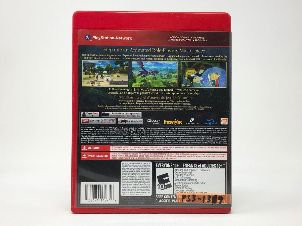 Ni no Kuni: Wrath of the White Witch • Playstation 3