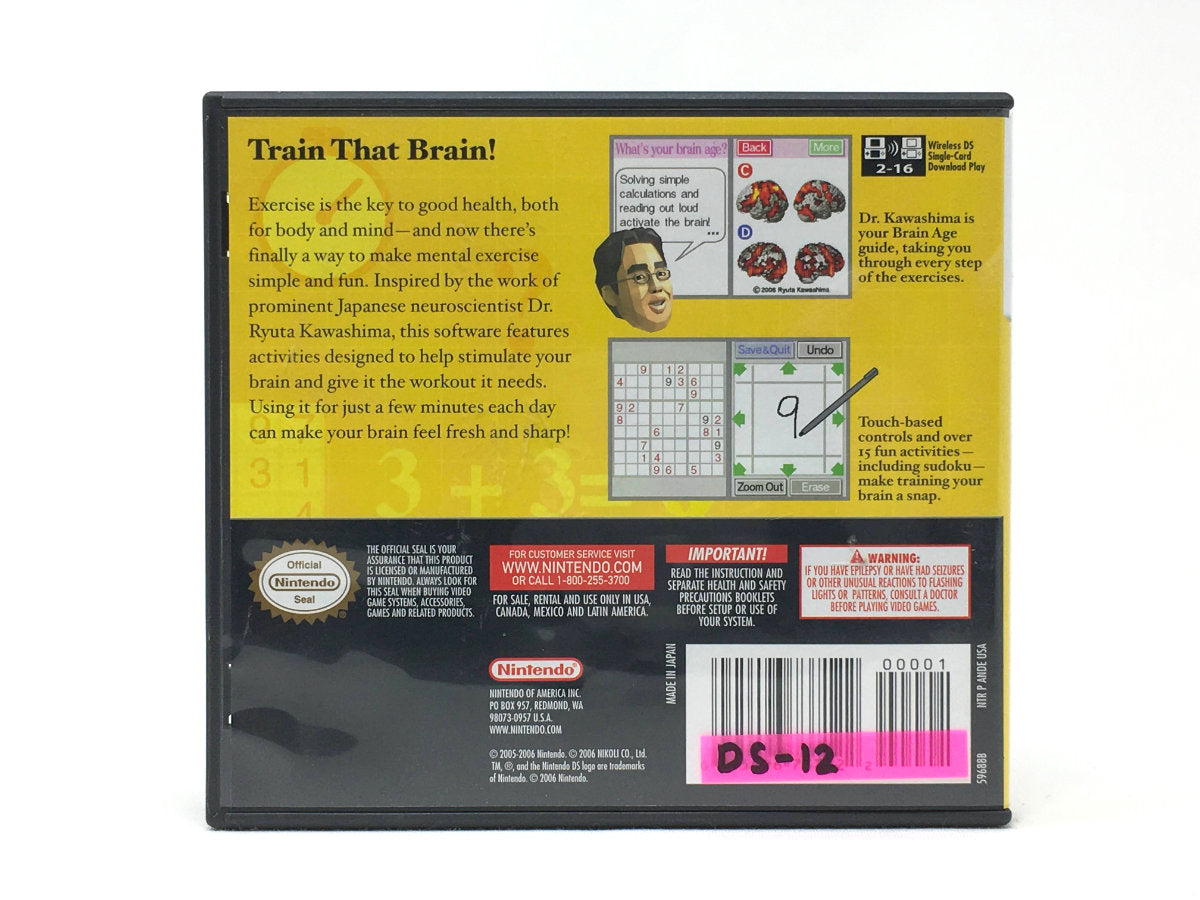 Brain Age • Nintendo DS