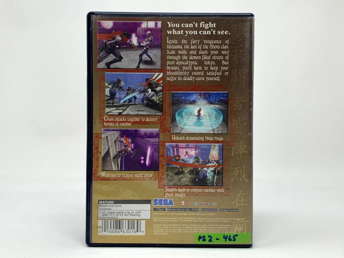 Shinobi • Playstation 2