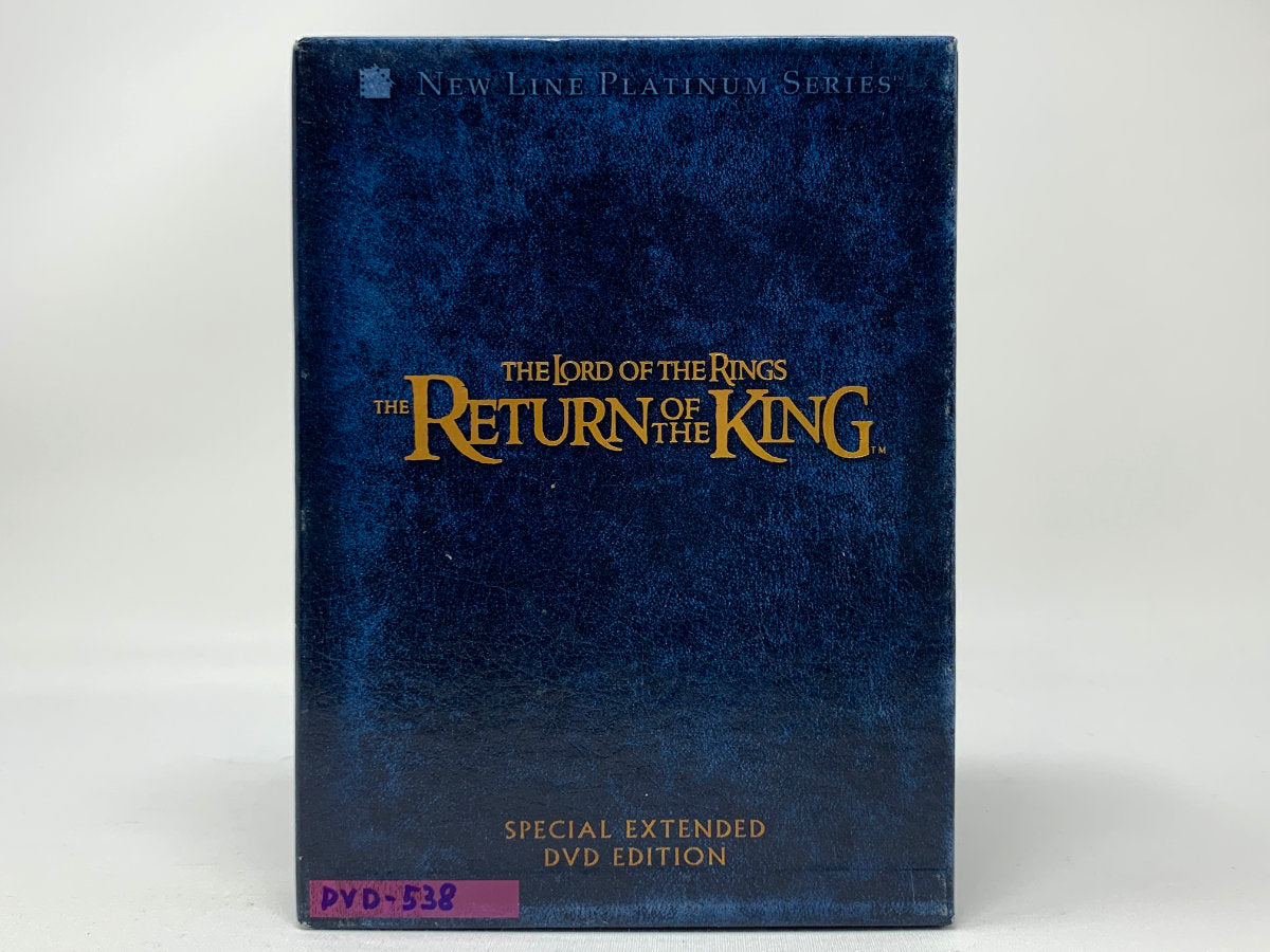 lord of the rings the return of the king dvd cover