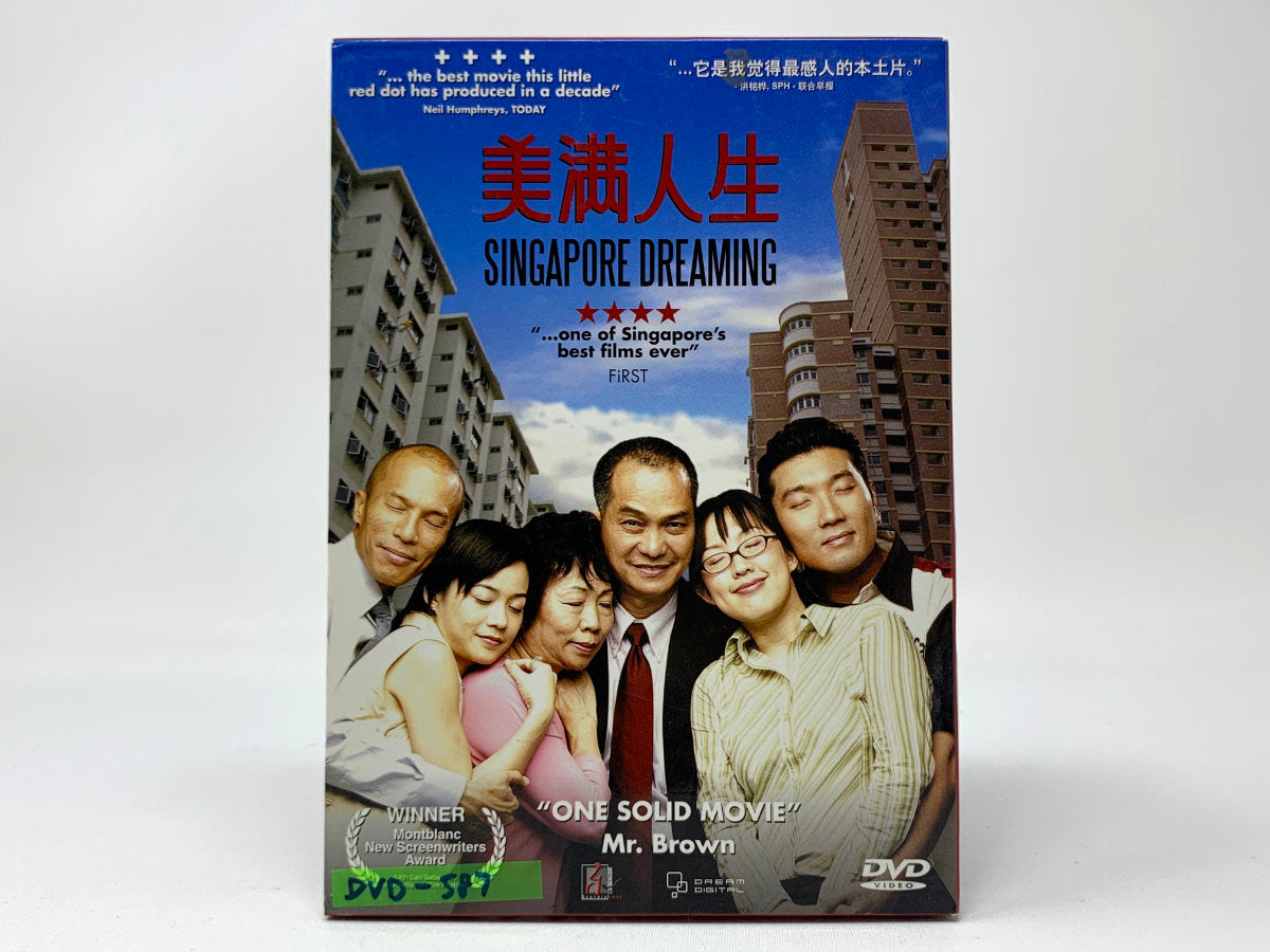 Singapore Dreaming • DVD