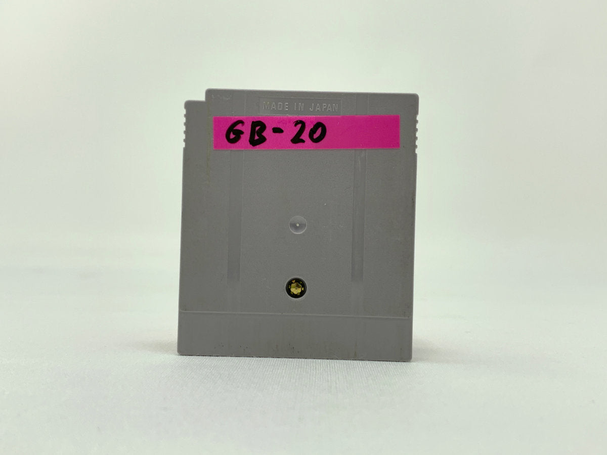 Mr. Chin's Gourmet Paradise • Gameboy Original