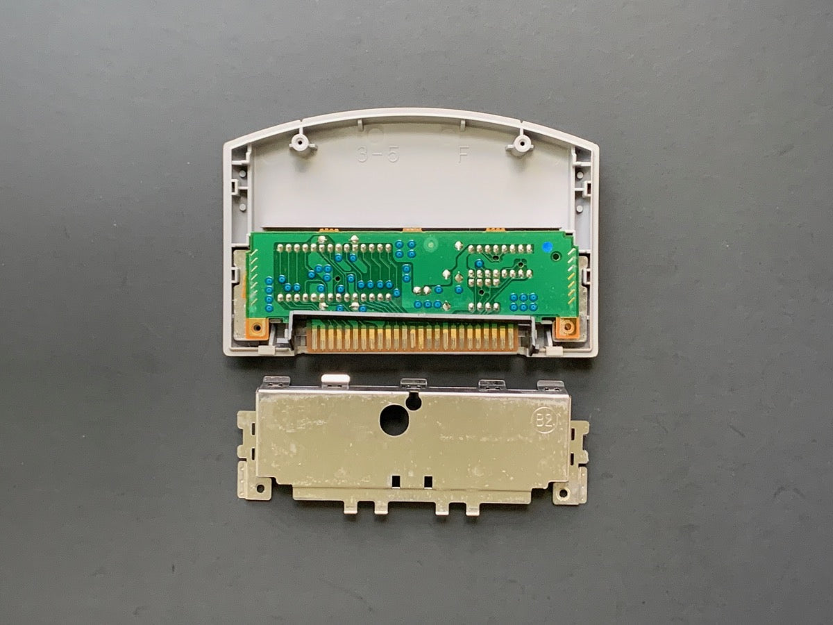 007 GoldenEye (James Bond) • Nintendo 64