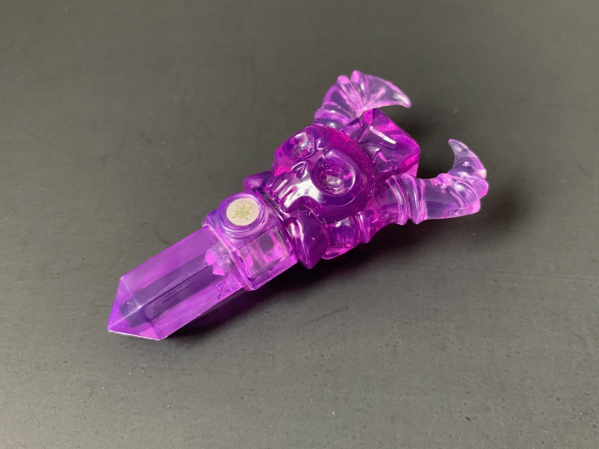 Magic Skull (Sorcerous Skull) Trap (Traptanium Crystal) • Skylanders Trap Team