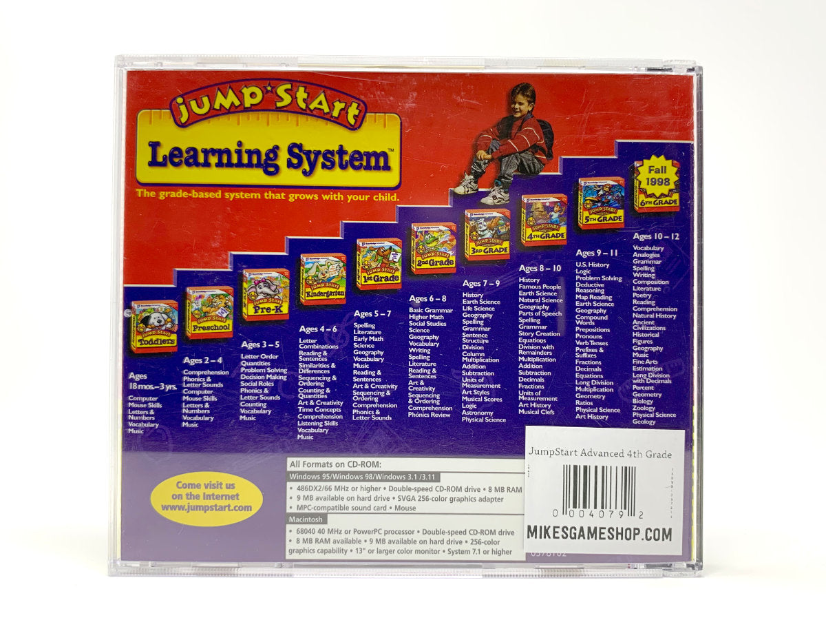 JumpStart Advanced 4th Grade • PC (Windows)