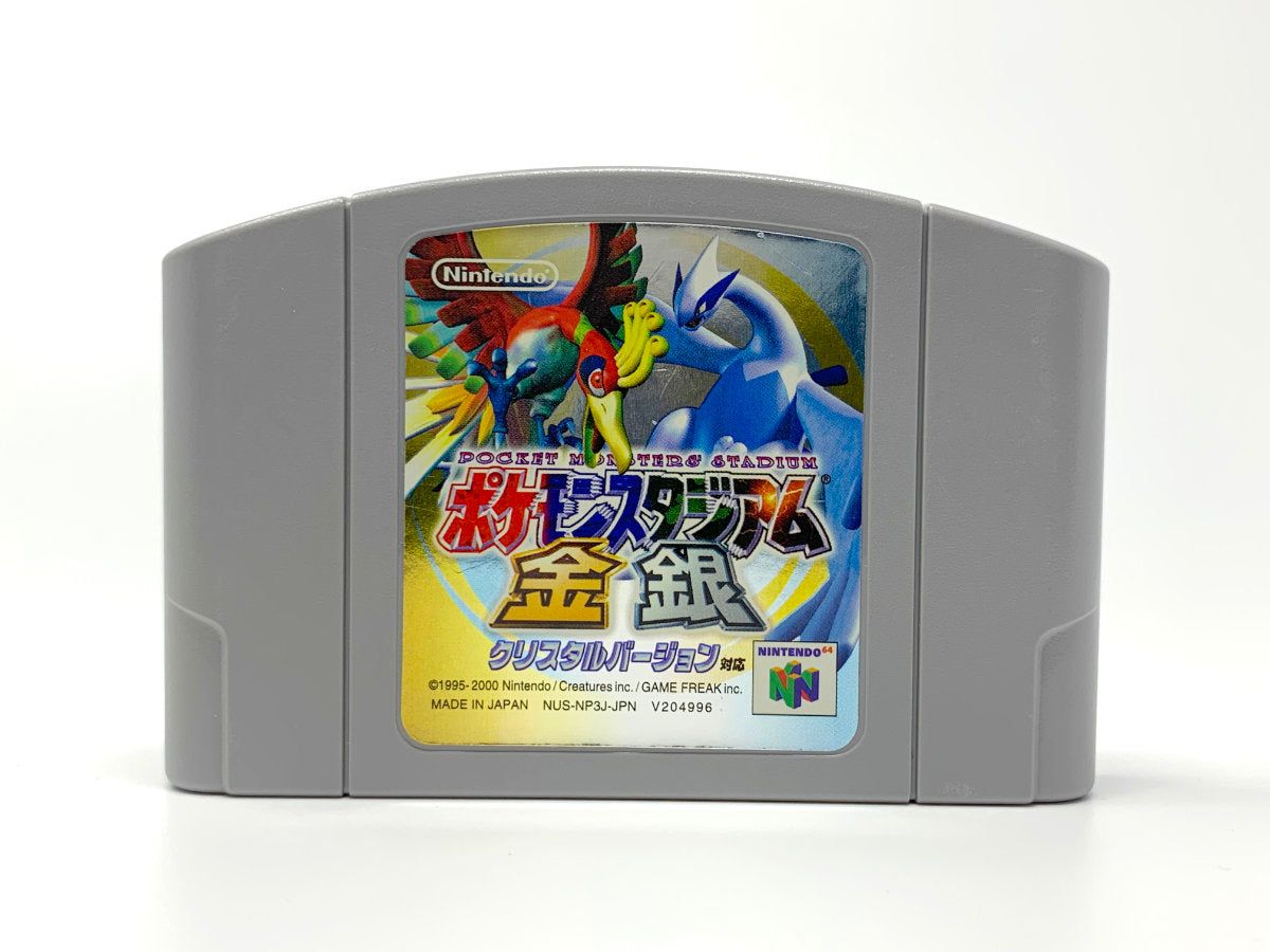 Pocket Monsters Stadium ポケモンスタジアム金銀 • Nintendo 64
