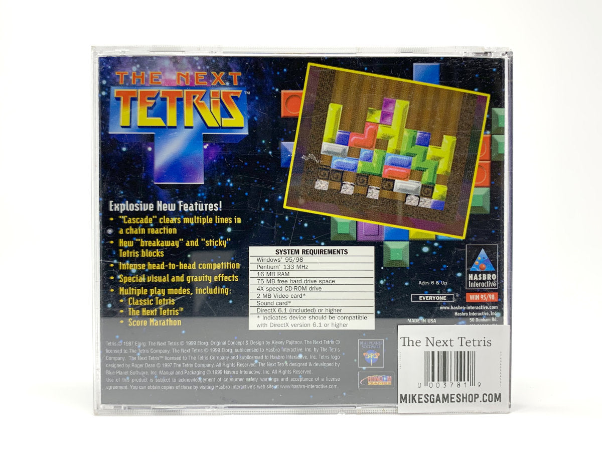 The Next Tetris • PC (Windows)