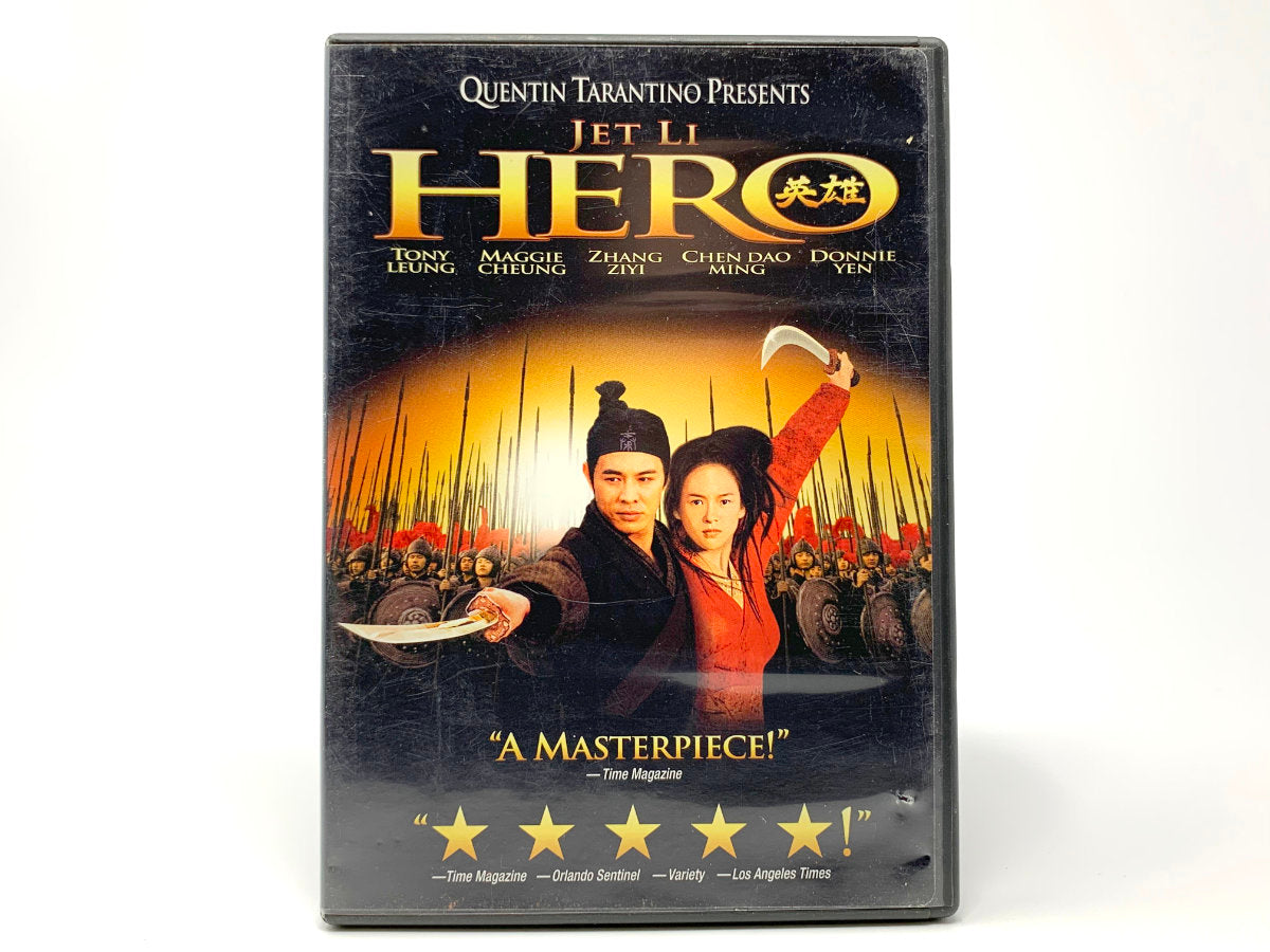 Hero (2002) • DVD