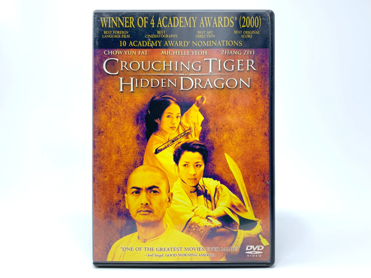 Crouching Tiger, Hidden Dragon • DVD