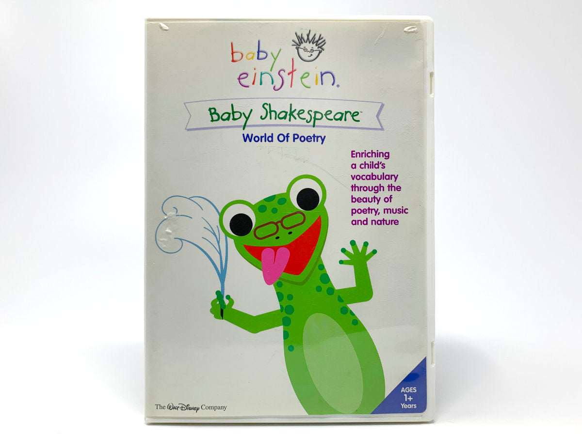 Baby Shakespeare: World of Poetry • DVD