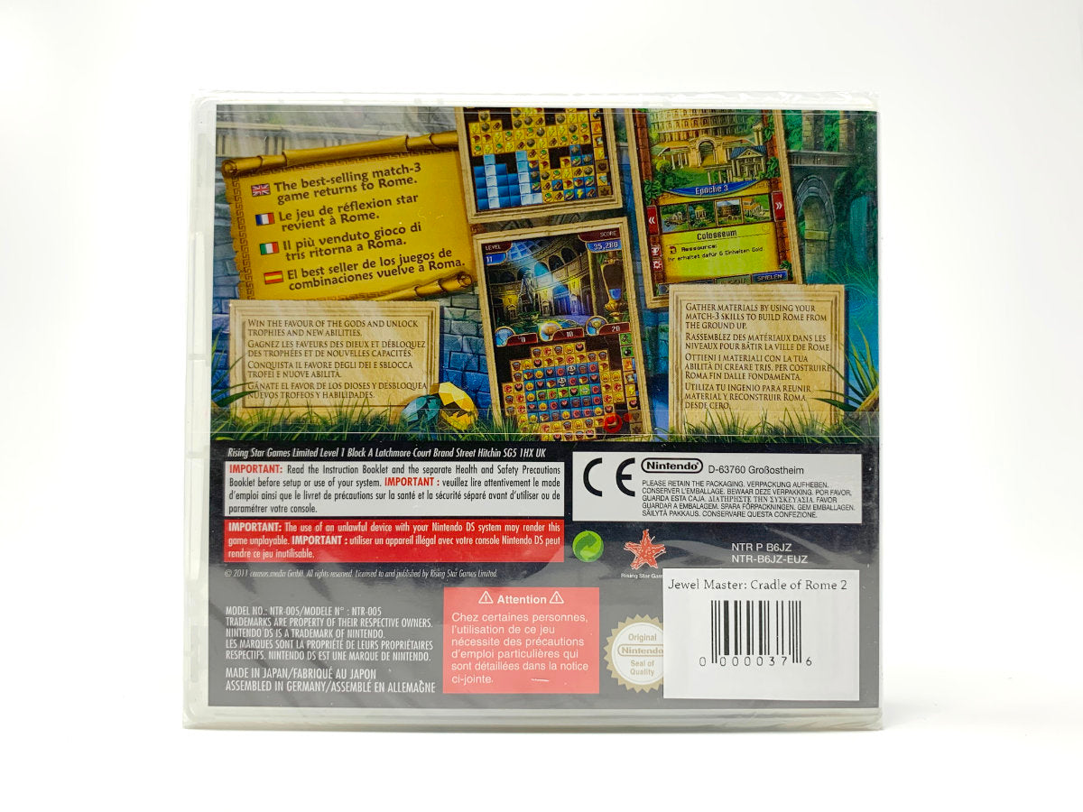 Jewel Master: Cradle of Rome 2 • Nintendo DS