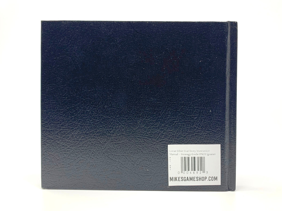 Lunar Silver Star Story Playstation 1 Instruction Manual & Strategy Guide • Book/Strategy Guide