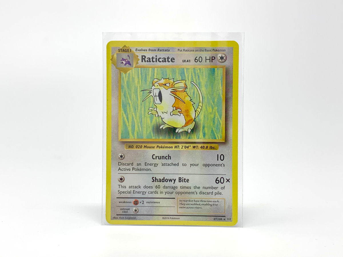 Raticate [brilliantstars] • Pokemon Card