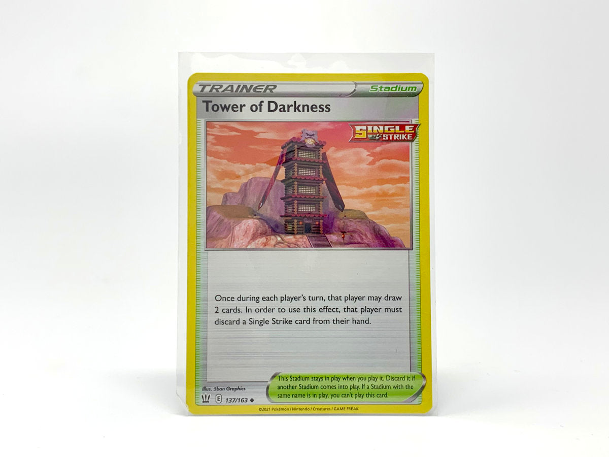 Trainer: Tower of Darkness [stadium] • Pokemon Card