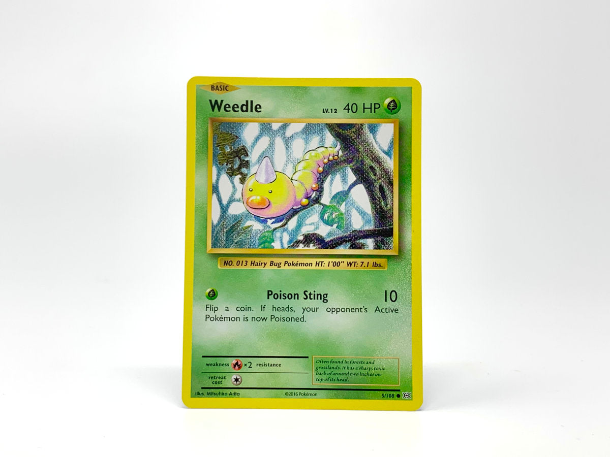 Weedle [Grass] • Pokemon Card