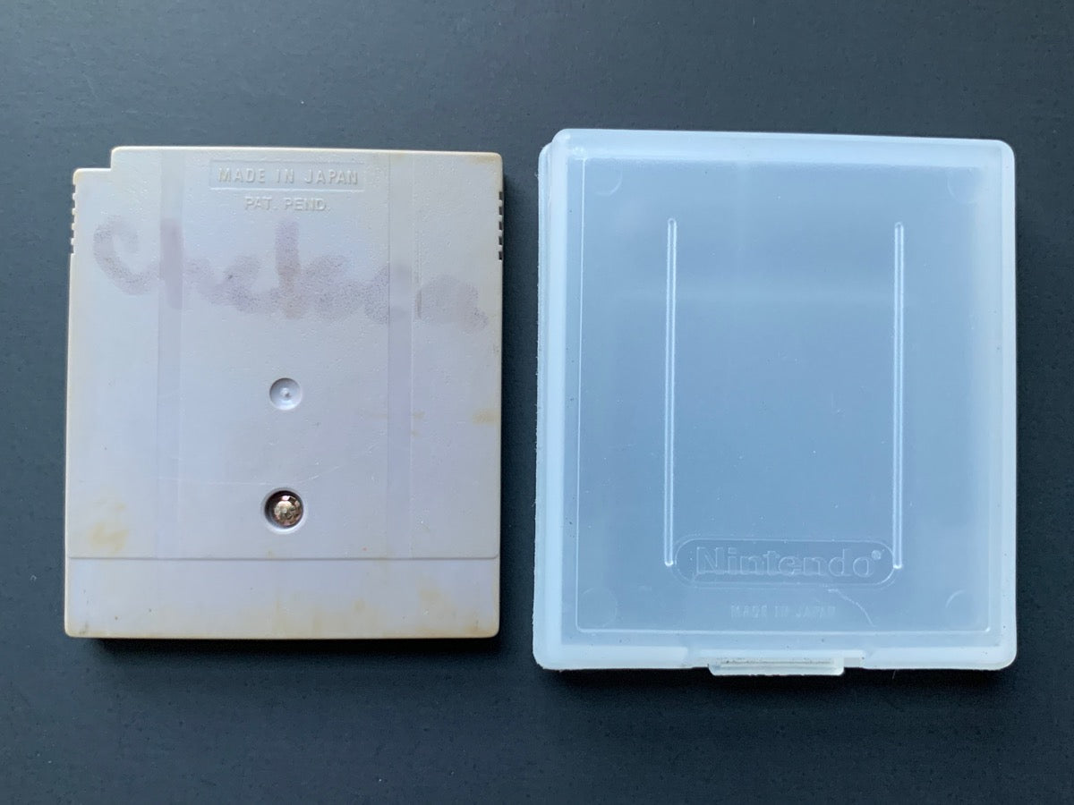 Tetris • Gameboy Original