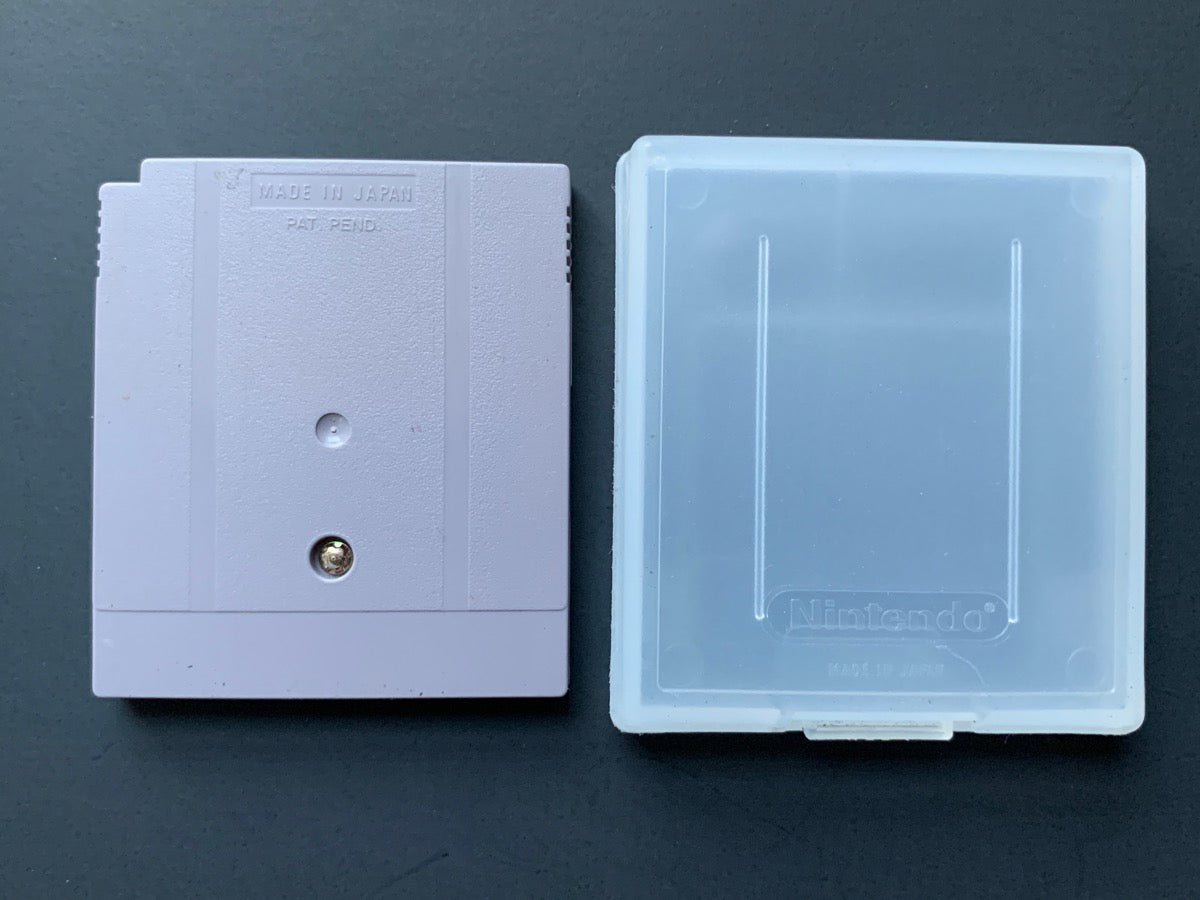 Tetris Plus • Gameboy Original